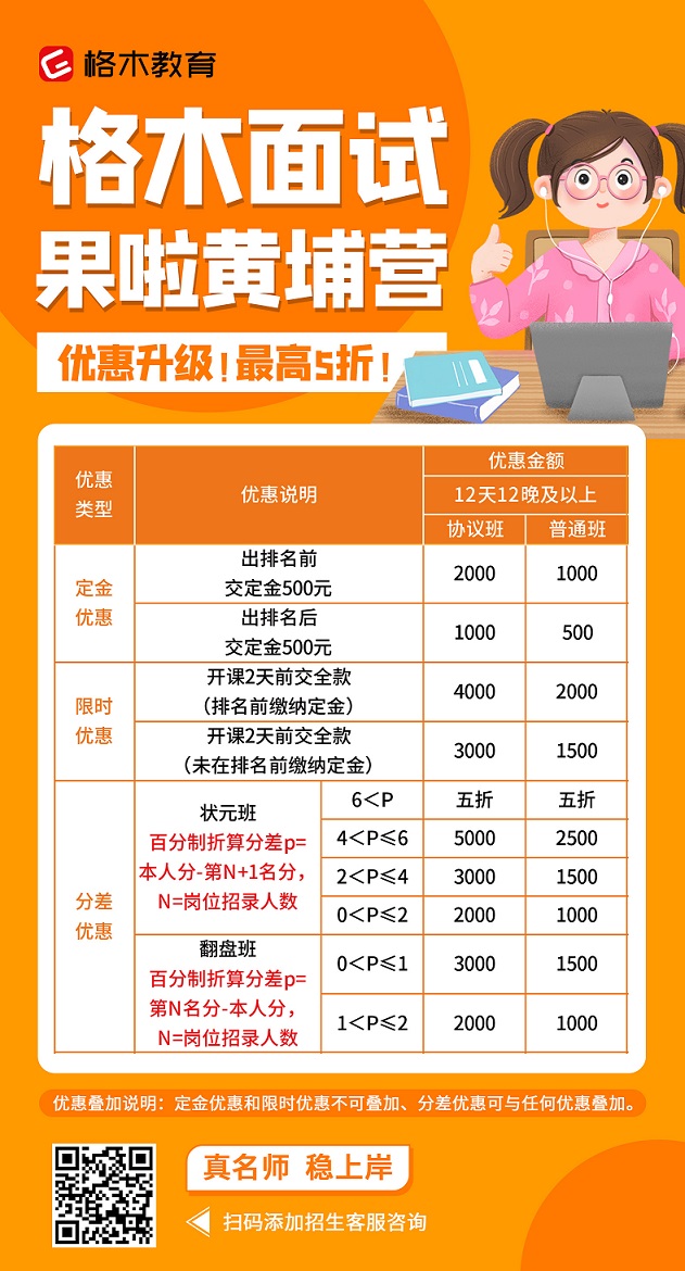 微信图片_20200929120755.jpg